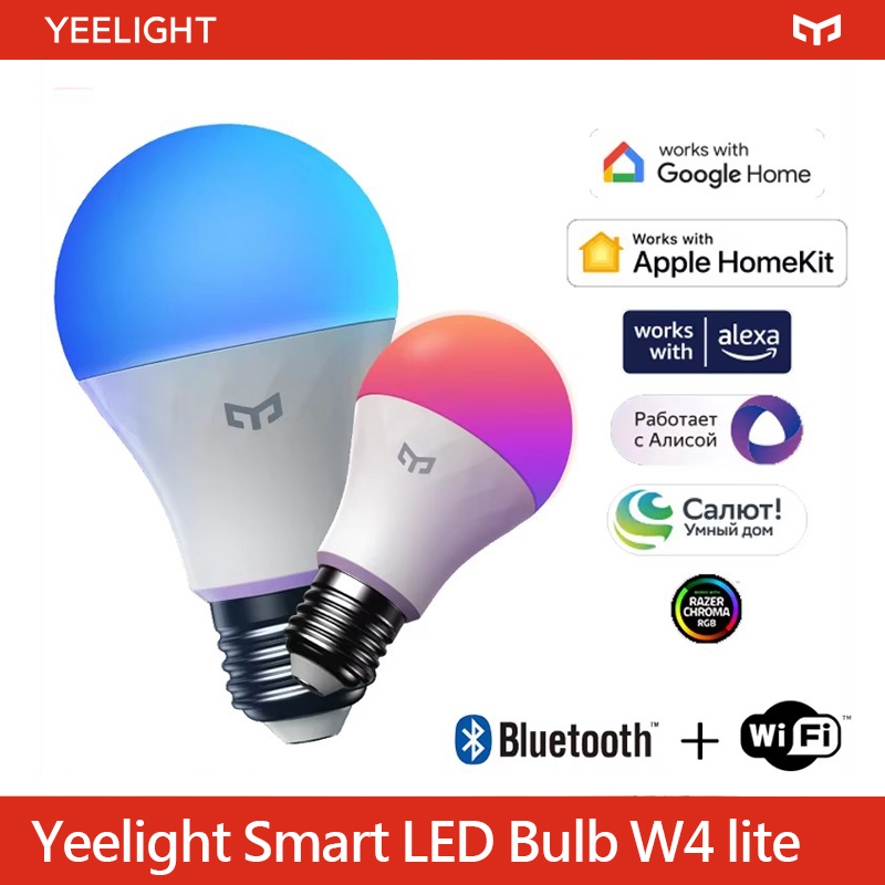 Yeelight Light Smart Bulb - Lampadina LED Intelligente Yeelight W4 Lite