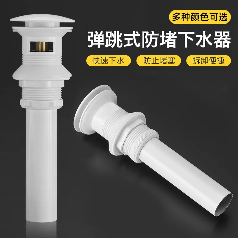 Scarico a scomparsa universale - Home Bathroom Fittings recensione e prezzo