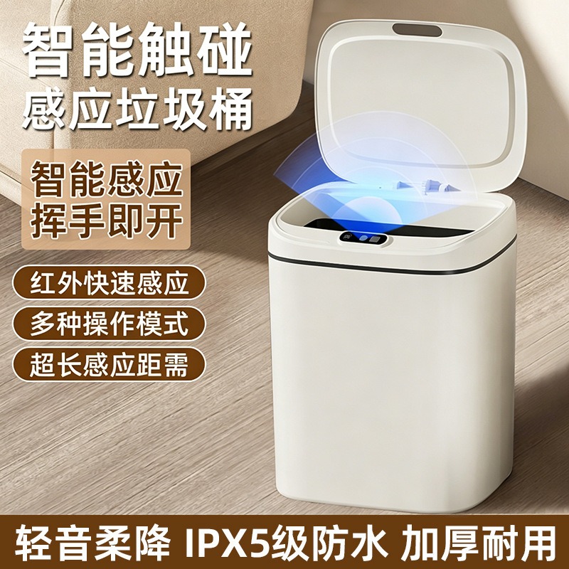 Cestino per Rifiuti Intelligen - Home Bathroom Trash Can recensione e prezzo