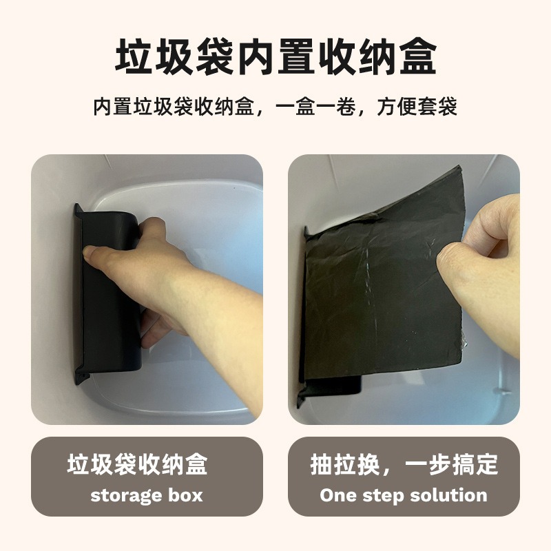 Cestino per Rifiuti Intelligen - Home Bathroom Trash Can recensione e prezzo