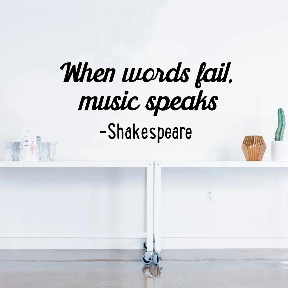 1pc Quotes Wall Sticker vinile - Home Bathroom Tiles recensione e prezzo