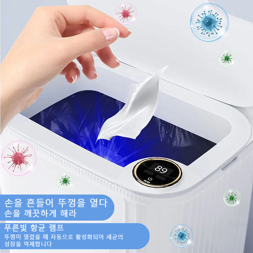 Bidone della spazzatura con se - Home Bathroom Trash Can recensione e prezzo
